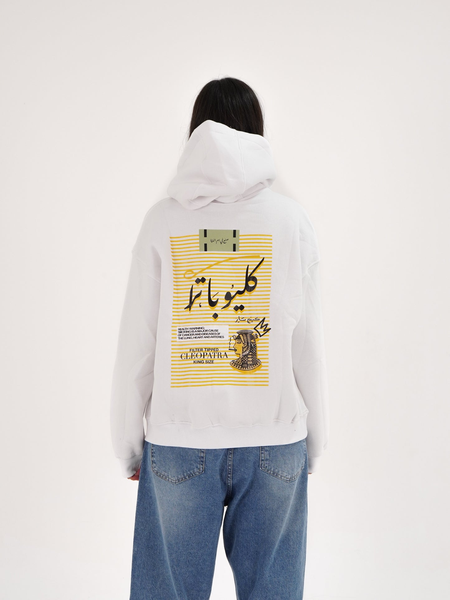 The Cleopatra Hoodie